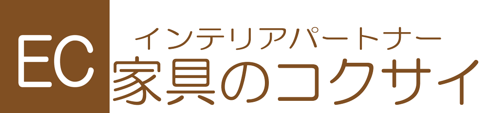 コクサイ商事株式会社