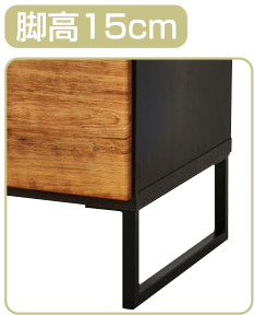 オープンダイニング開戸80（キャメロン）