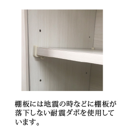 150カウンター　MINCE「ミンス150」