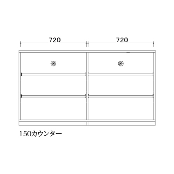 150カウンター　MINCE「ミンス150」