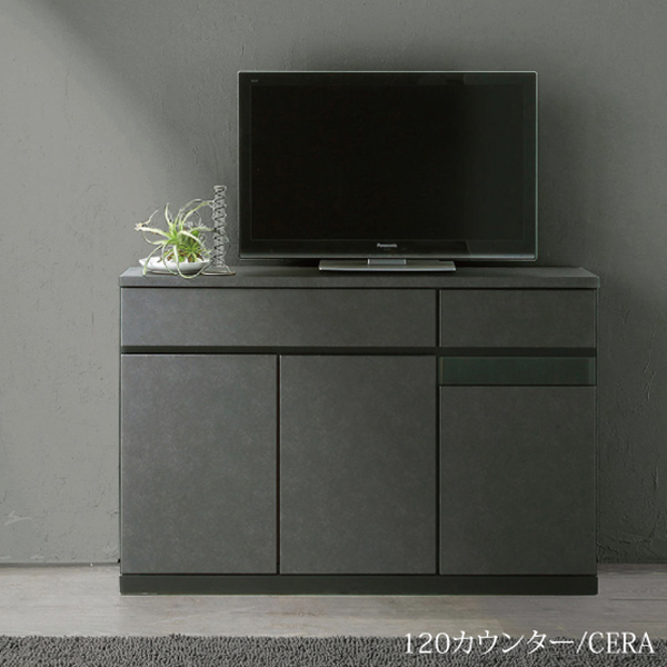 カウンター80(イオス)