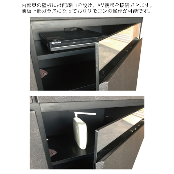 カウンター120（イオス）