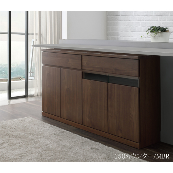 カウンター150(イオス)