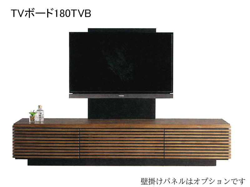 TVボード（アコード）