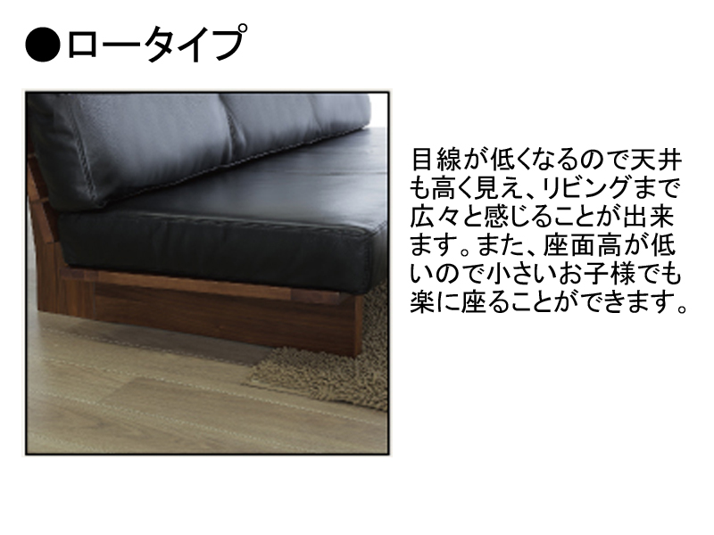 革張りスツール（レザーウッド2）