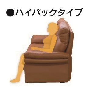ワイド104cm革張りソファ（クラビエ）