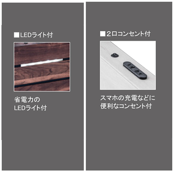ベッドフレーム（アレクサンダーSD）