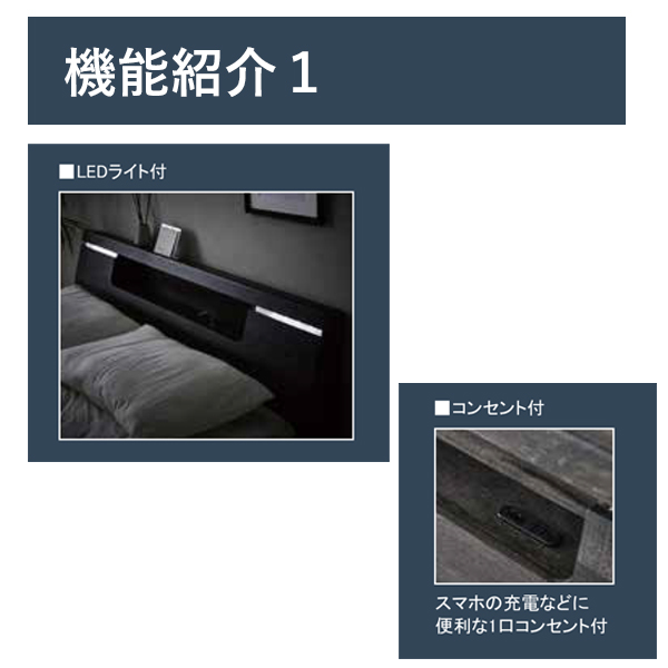 Sベッドフレーム（ネム）