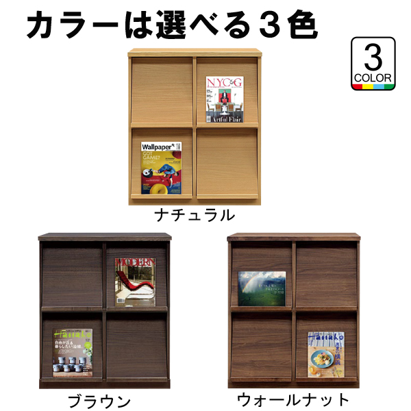 80収納ラック（トップ）