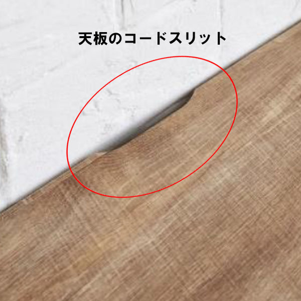奥行35cmキャビネット120幅（フィスバ）