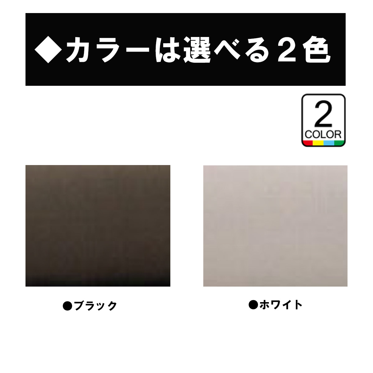 ソファベッド（スマイル）