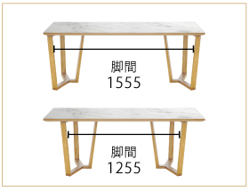 ダイニングテーブル180（ブレイ）
