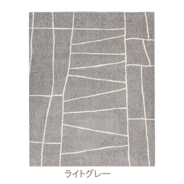 カーペット（ジオーニ130ｘ190）