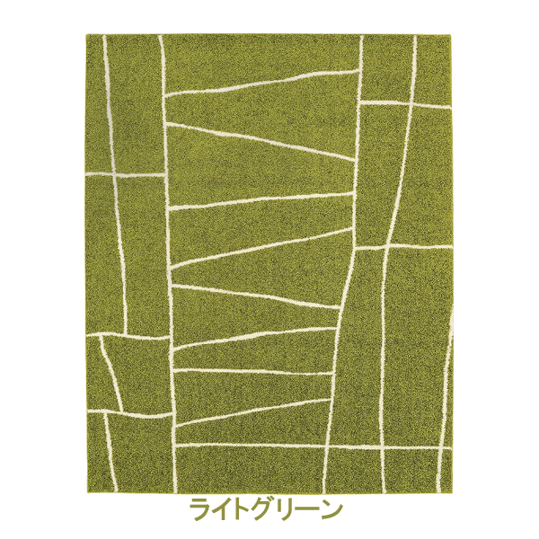 カーペット（ジオーニ190ｘ240）
