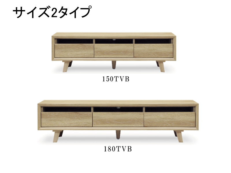 150TVボード	（ルカ）