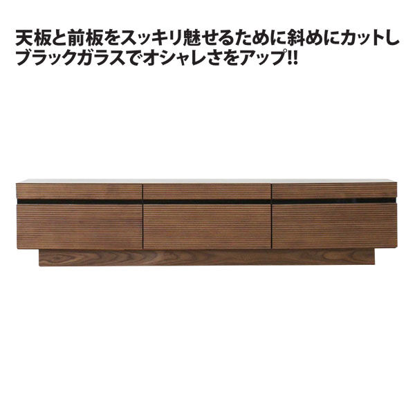 180幅TVボード208