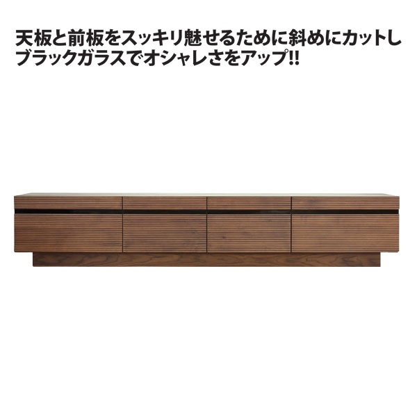 210幅TVボード208