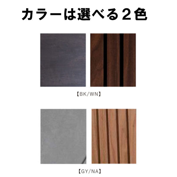 昇降テーブル120（バーニャ）