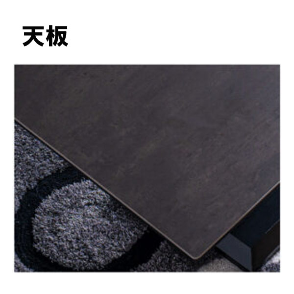 昇降テーブル120（バーニャ）