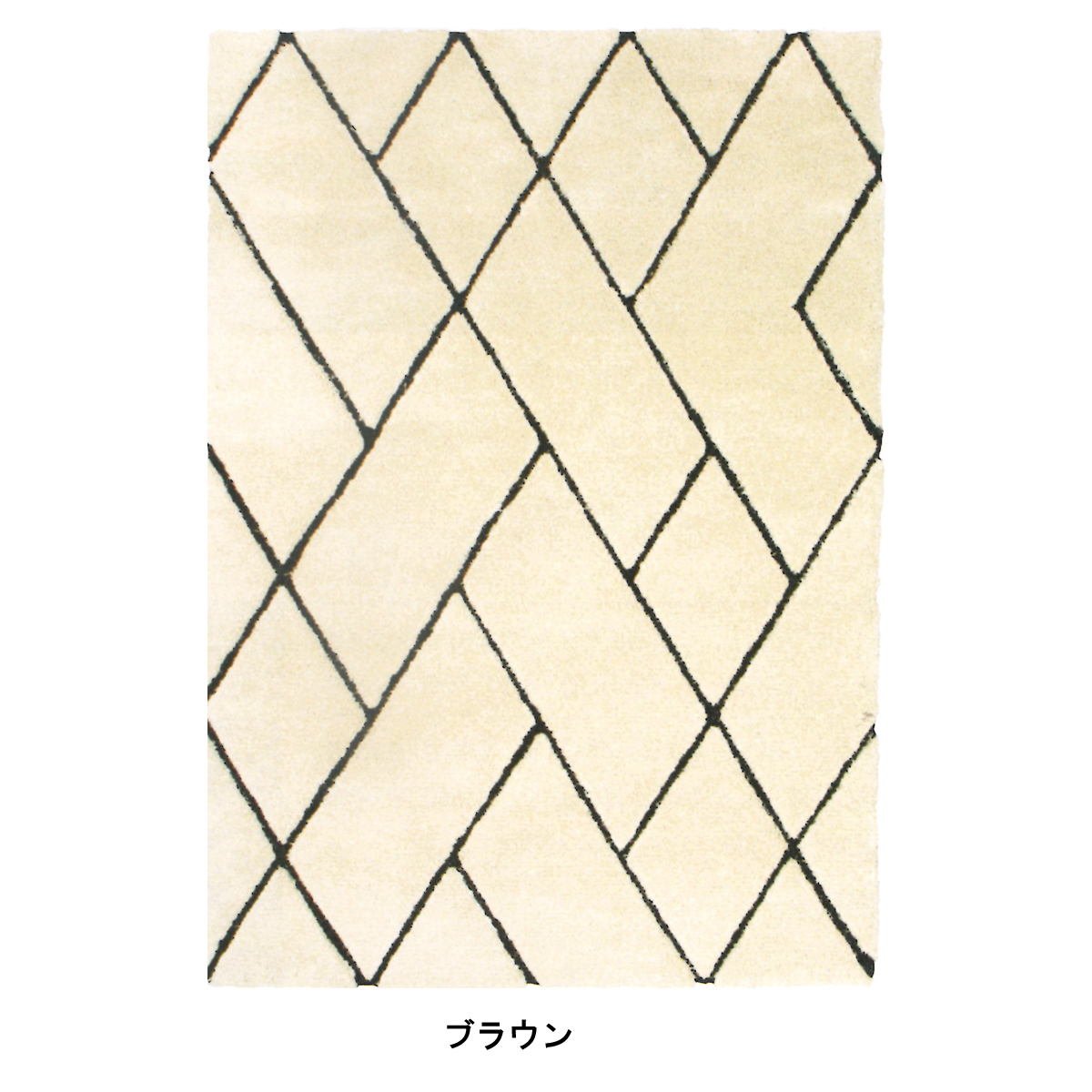 カーペット（ルノン200ｘ250）