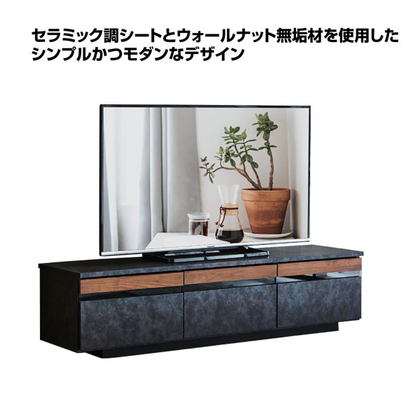 ＴＶボード（チェイス180）