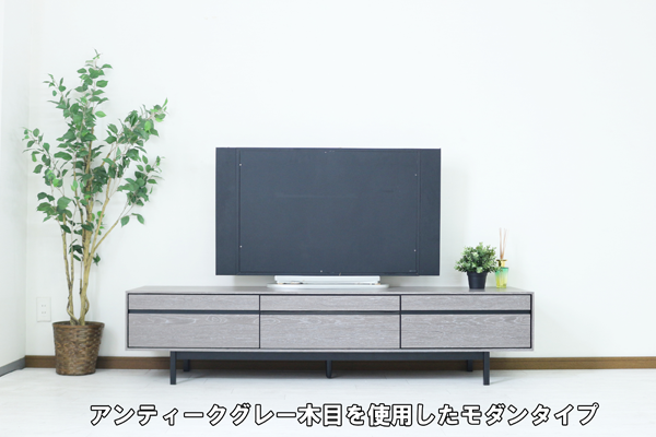 150TVボード217