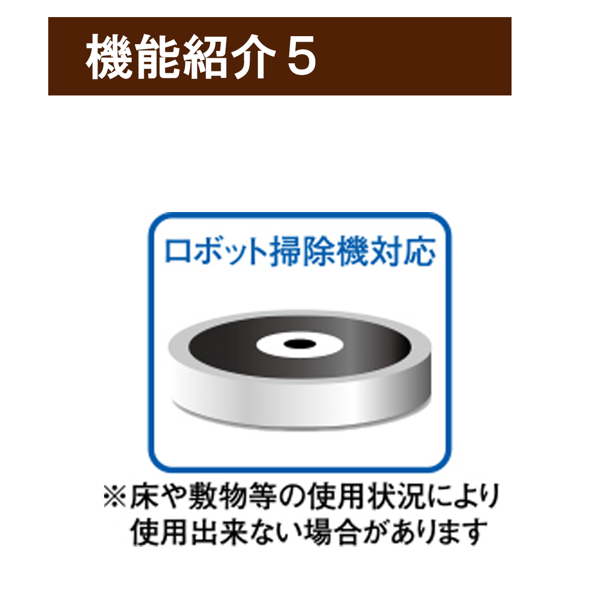 150cmTVボード260