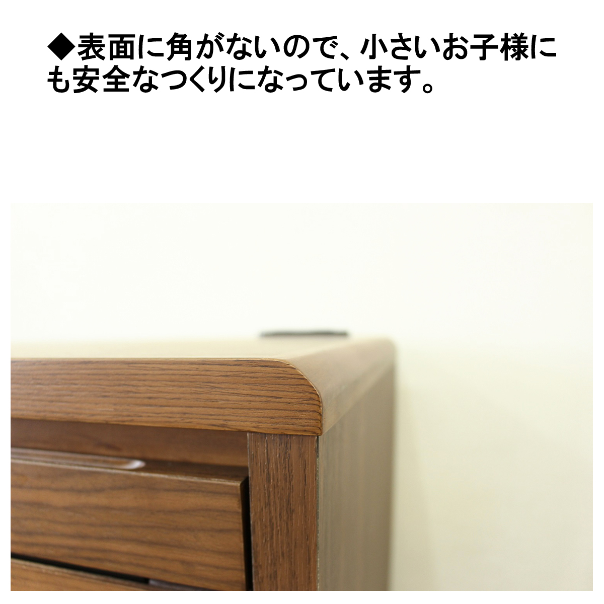 200幅TVボード261
