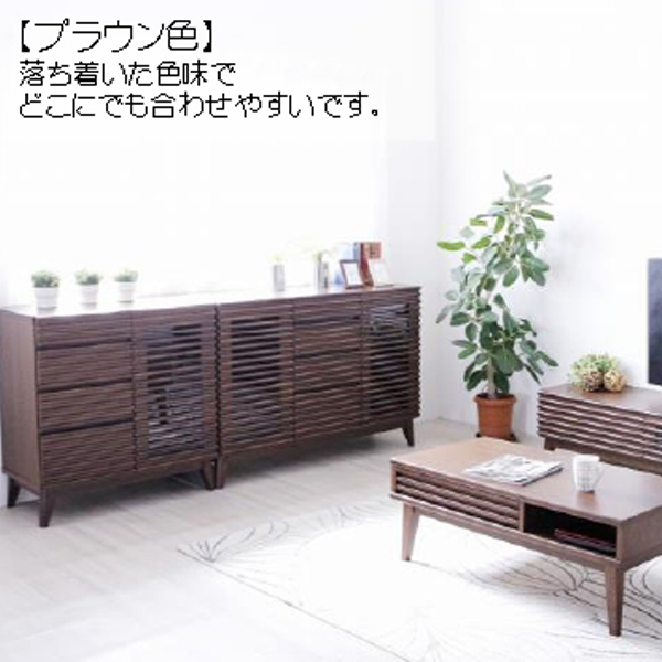 80cmサイドボード（he022）
