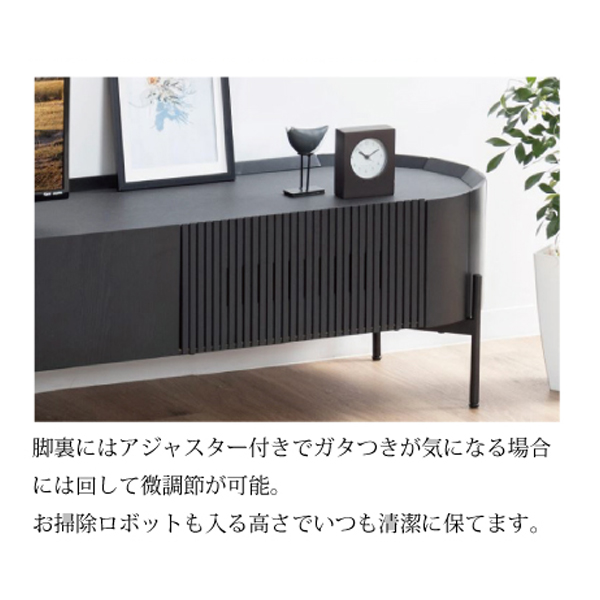 TVボード200（サフラン）