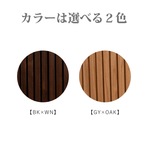 ダイニングテーブル165（セレブ）