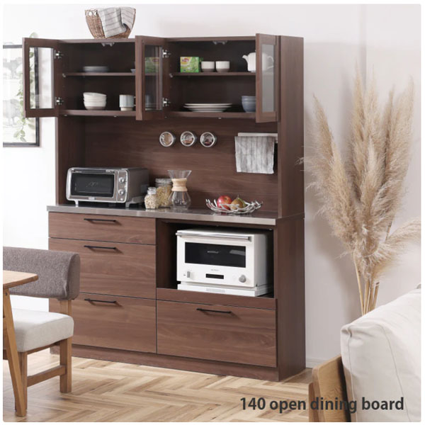 オープンダイニングボード140（リンツⅡ）