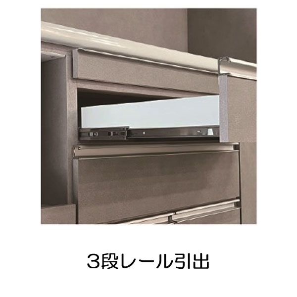 レンジボード1400(マレ)