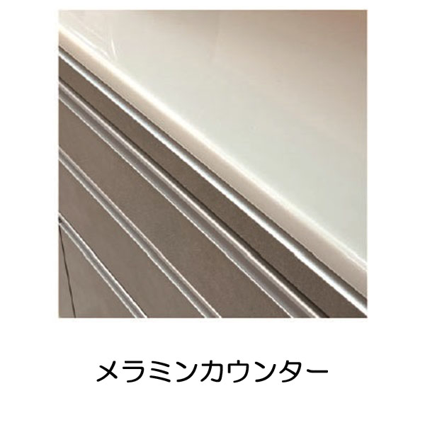 レンジボード1560(マレ)