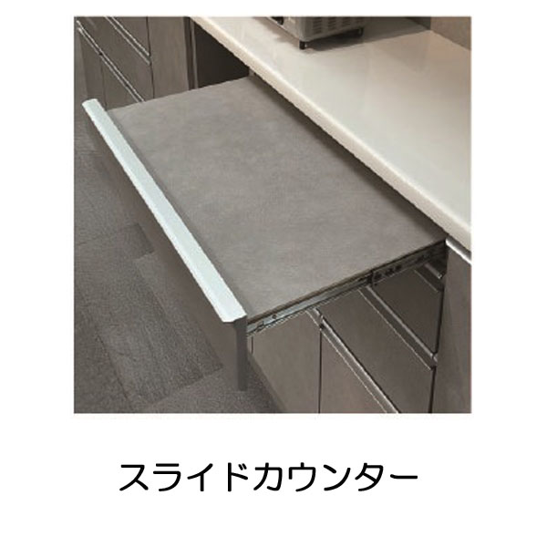 レンジボード1560(マレ)