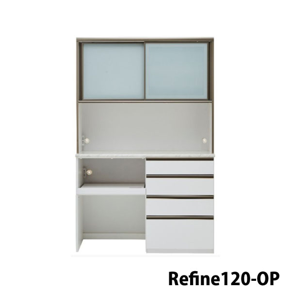 レンジボード120OP（リファイン）