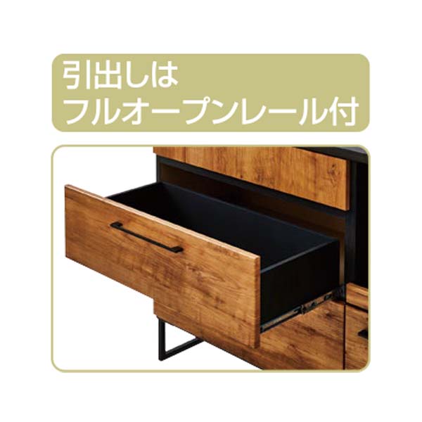 オープンダイニング開戸120（キャメロン）